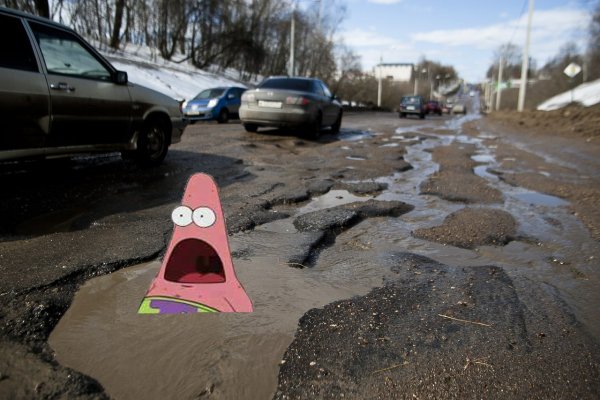 Долговая яма