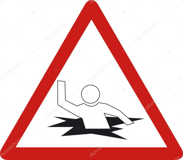 Смотровые ямы в гараже требования охраны труда