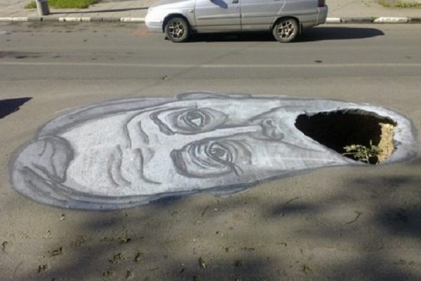 Табличка осторожно возможно падение с высоты