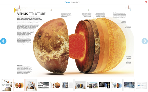 Меркурий плакат