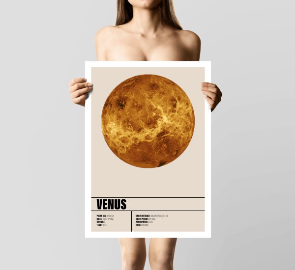 Psychlona Venus SKYTRIP 2020 обложка