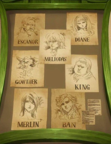 Семь смертных грехов розыск