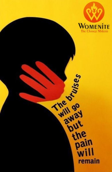 Насилие над детьми плакаты