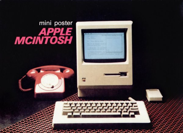 Техника безопасности в кабинете информатики