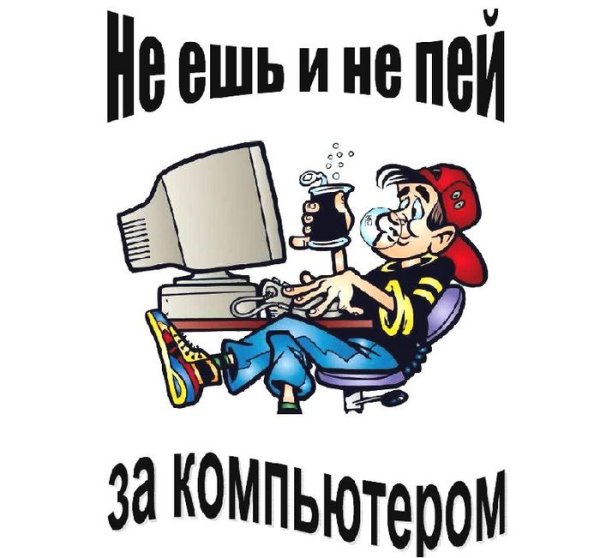 Наклейки на стену офисные