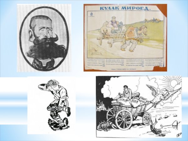 Виктор Николаевич Дени плакаты