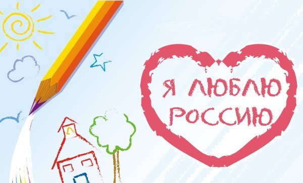 Постер для дочери