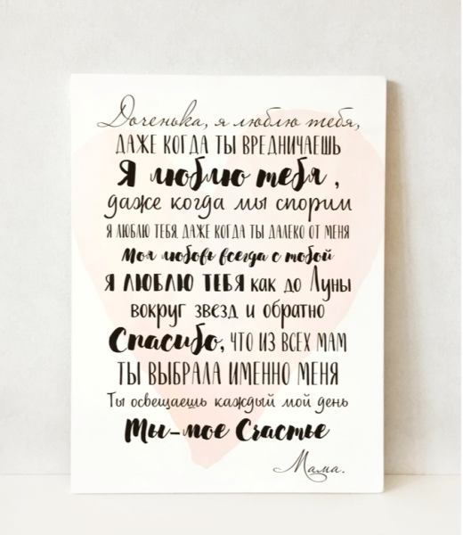 Фон сердечки