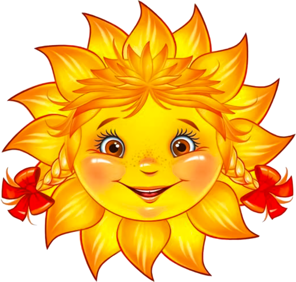 Солнце рисунок