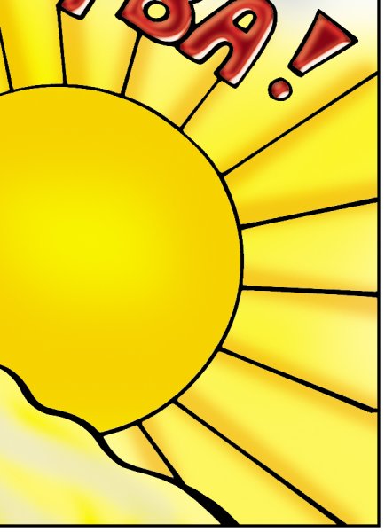 Надпись пусть всегда будет солнце