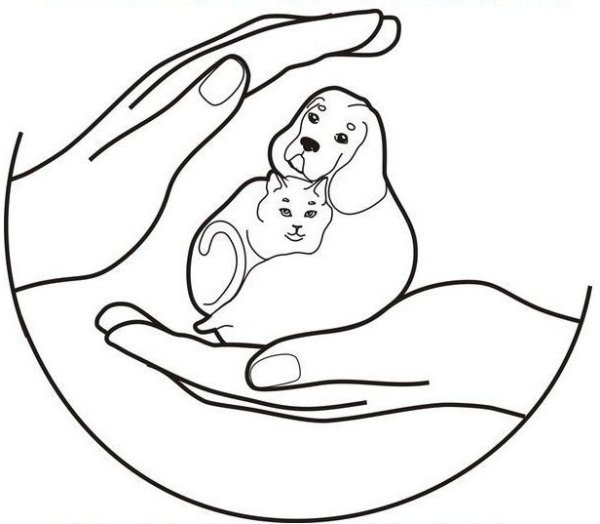 Рисунок на тему день защиты животных