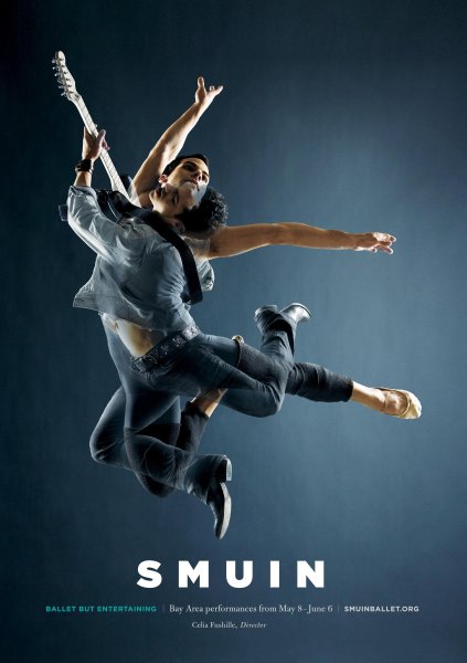 Современные танцы реклама