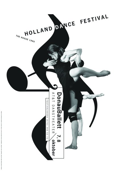 Плакат танцы