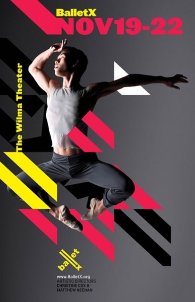 Современные танцы плакат