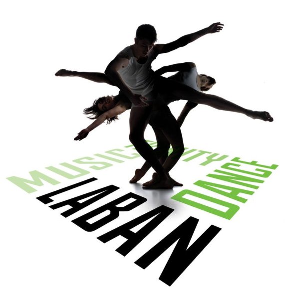 Постер плакат танцы