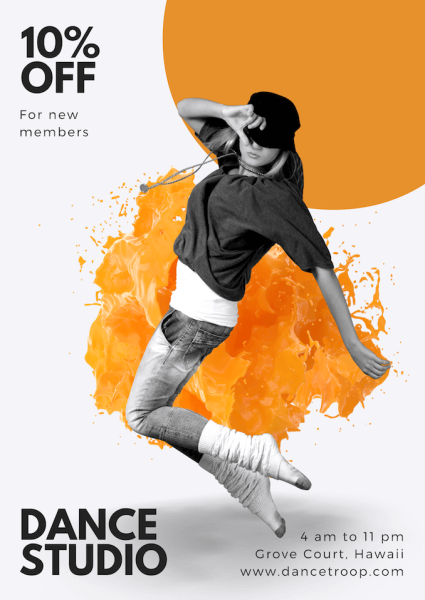 Плакат танцы