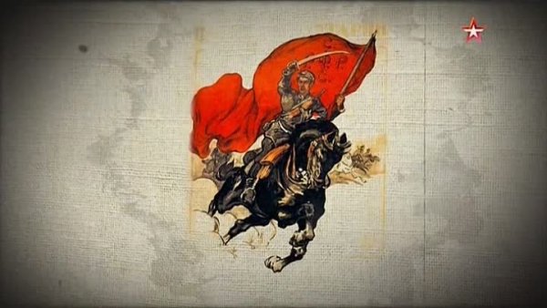 Плакат гражданской войны Пролетарий на коня