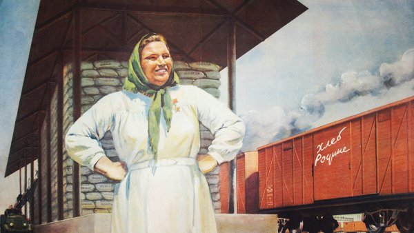 СССР, плакат, колхоз, Совхоз, сельское