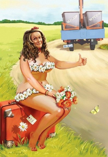 Валерий Барыкин пин ап