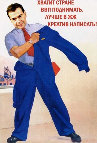 Прикольные плакаты про пятницу