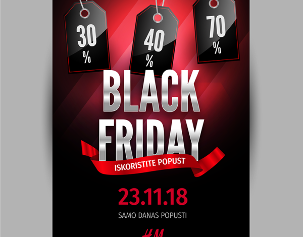 Черная пятница плакат