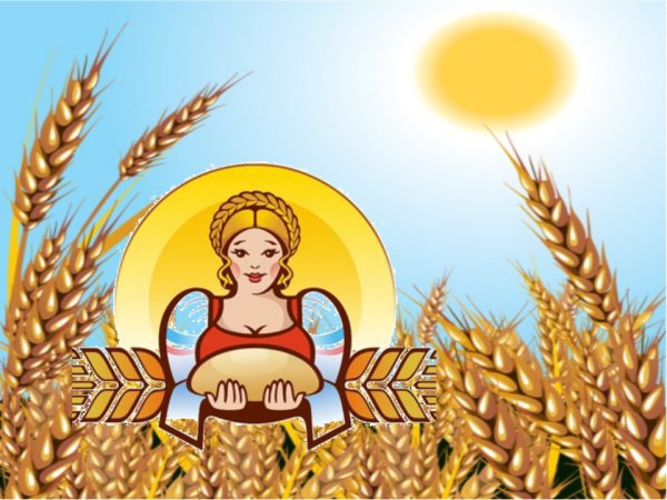 Слоган для хлебобулочных изделий