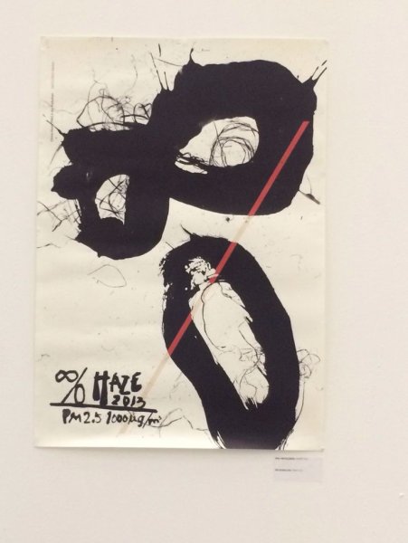 Golden Bee плакаты