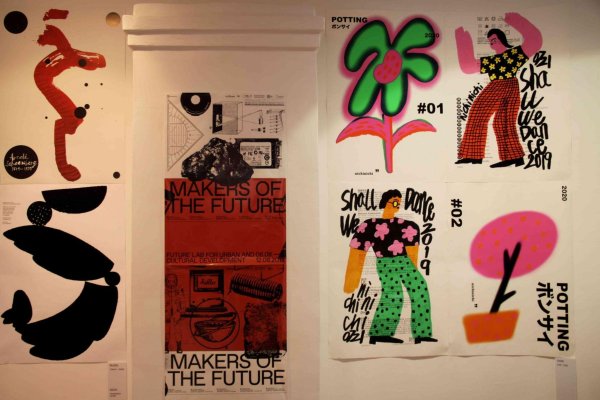 Золотая пчела 15