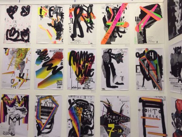 Золотая пчела плакаты работы