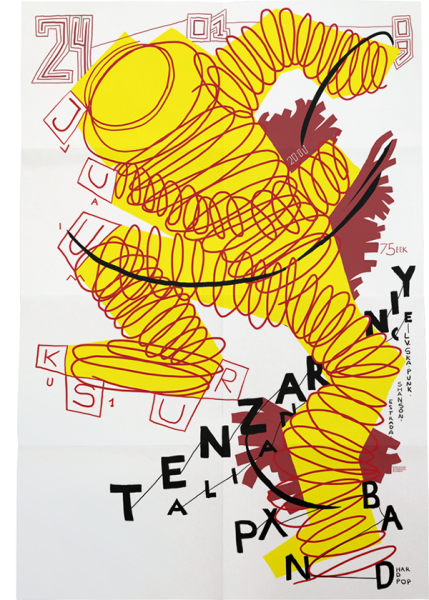 Золотая пчела плакаты победителей