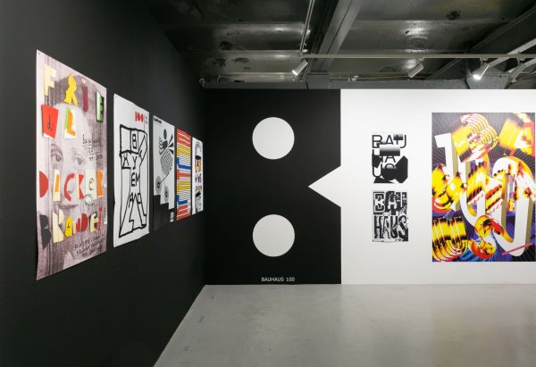 Биеннале Золотая пчела 2020