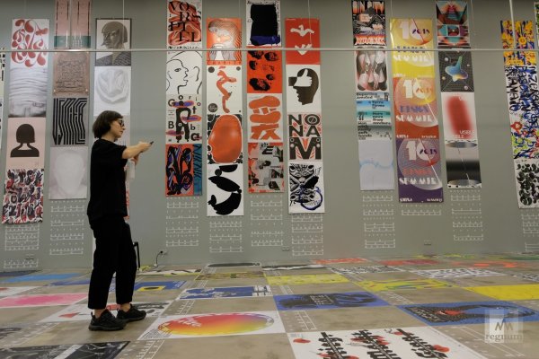 Биеннале Золотая пчела 2020