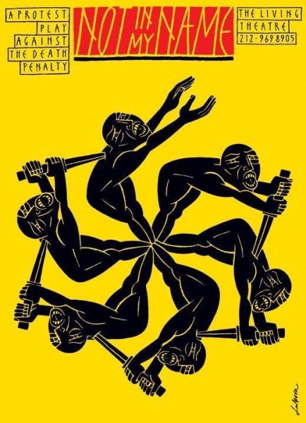 Социальный плакат Золотая пчела