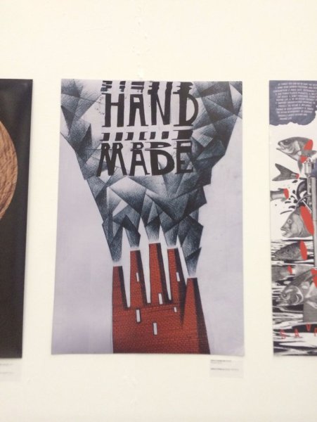 Известные плакаты Золотая пчела