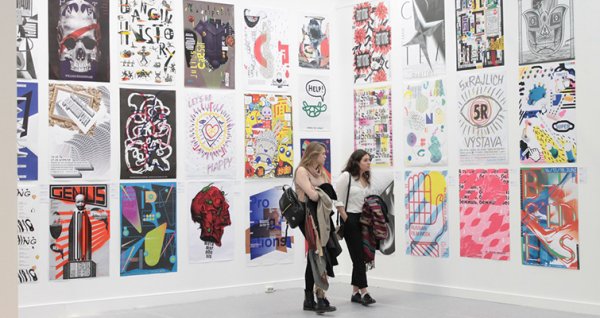 Золотая пчела Баухауз