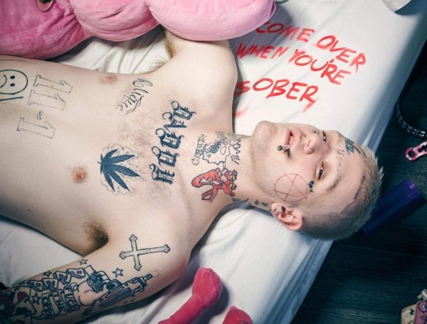 Лил пип голый