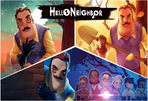 Очень недобрый сосед