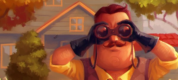 Привет сосед 2 арт