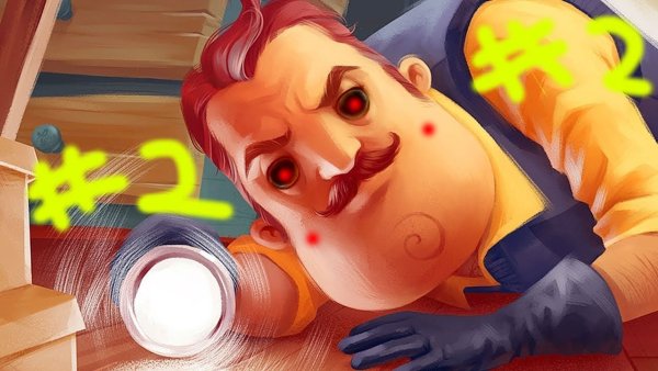 Игра привет сосед hello Neighbor игра