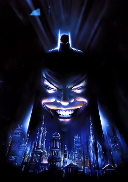 Бэтмен старый Постер