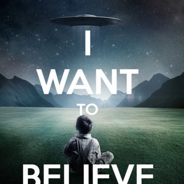 Я хочу верить