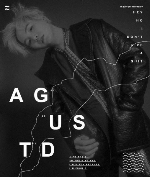 Юнги микстейп 2020