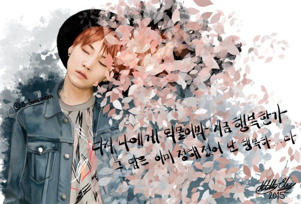 Мин Юнги арт