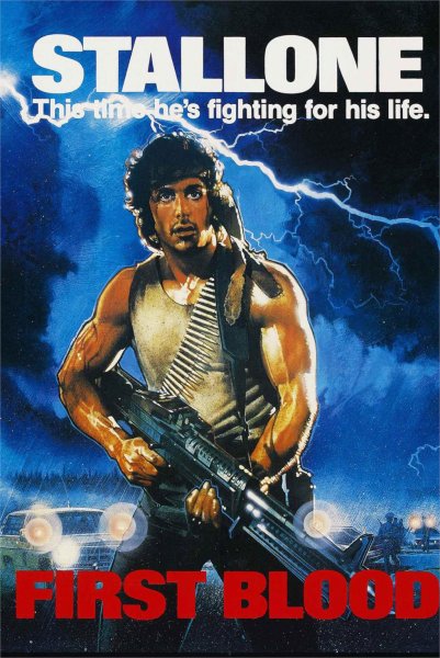 Рэмбо: первая кровь 2 (1985) постеры