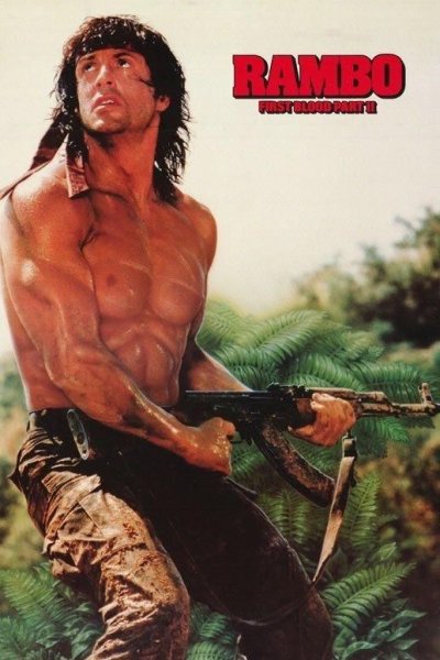 Рэмбо: первая кровь фильм 1982 арт
