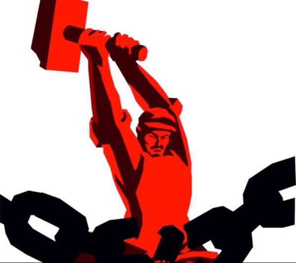 Чел с молотом