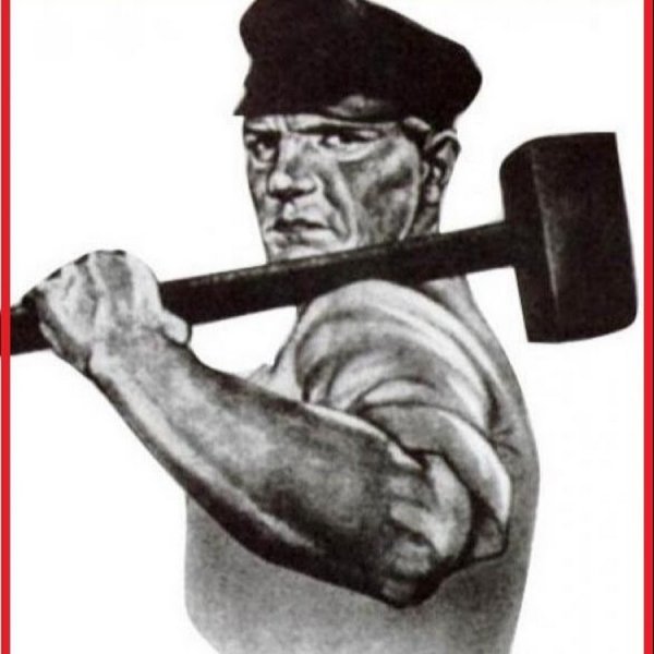 Рабочий класс