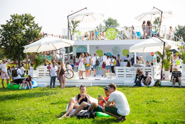 Мероприятия на открытом воздухе