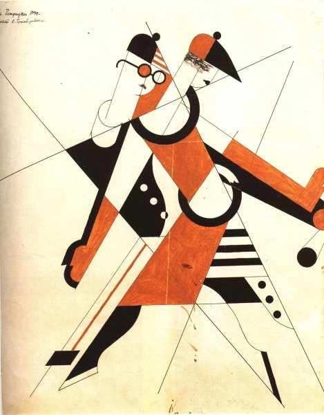 Анатолий Петрицкий художник