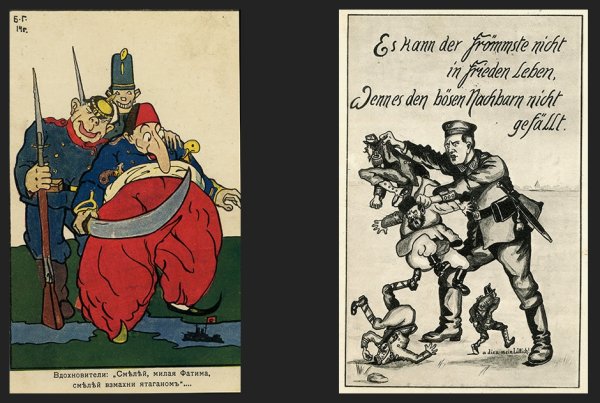 Осада Константинополя 1204